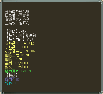 微信图片_20210423215727.png