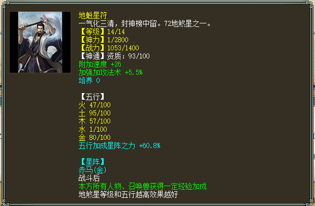 微信图片_20210423220157.png