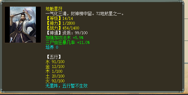 微信图片_20210423220206.png