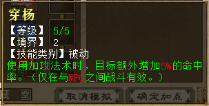 微信图片_20210423224754.png