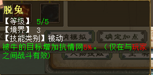 微信图片_20210423224800.png