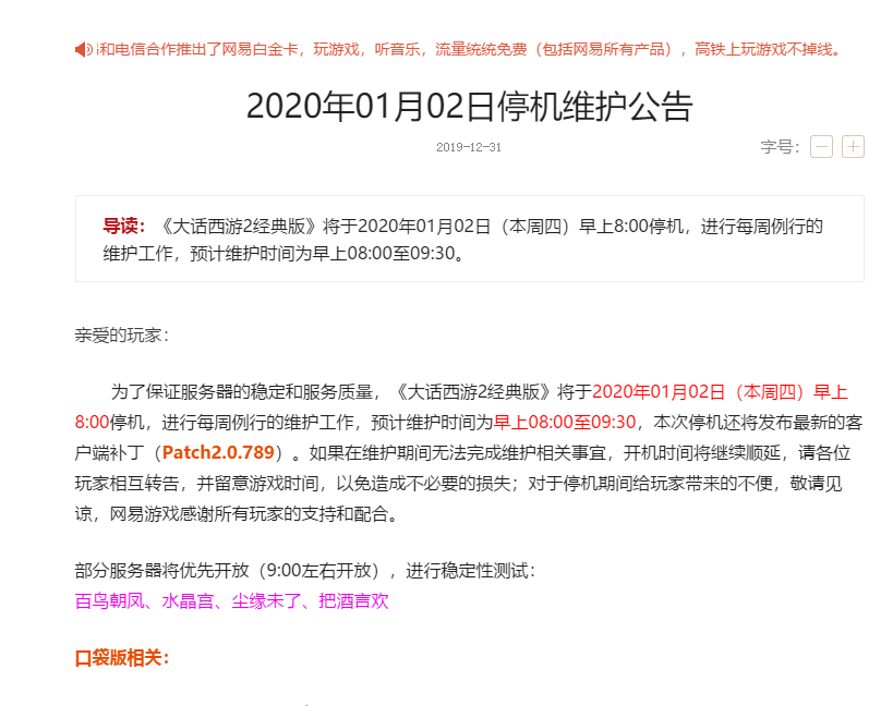 微信图片_20210423225523.png