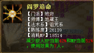 微信图片_20210423225630.png