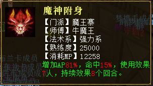 微信图片_20210423225835.png