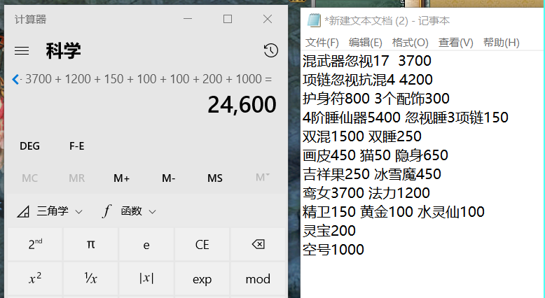 微信图片_20210527095955.png