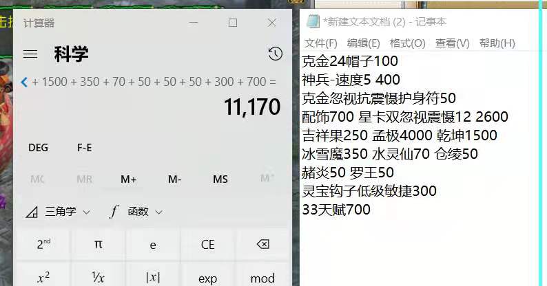 微信图片_20210527100001.jpg