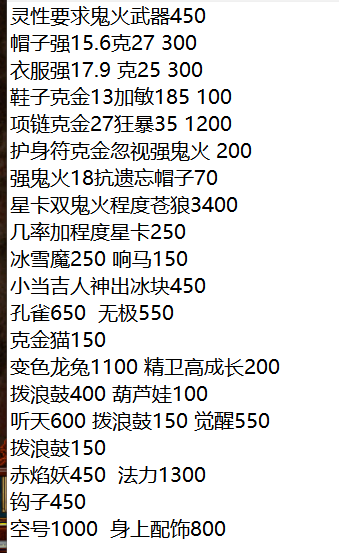 微信图片_20210527100007.png