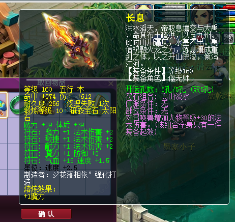 微信图片_20210608143814.png
