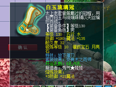 微信图片_20210608143828.png