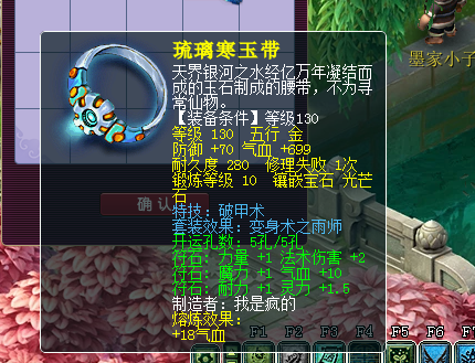 微信图片_20210608143839.png