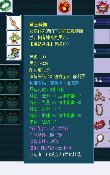 QQ图片20211013024344.png