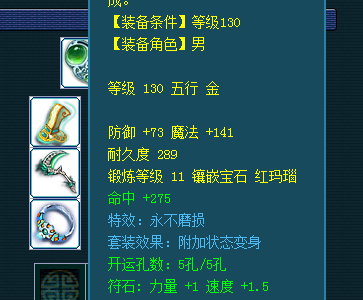 QQ图片20211110123246.png