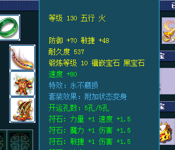 QQ图片20211110123324.png