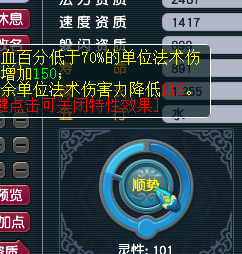 女儿9.png