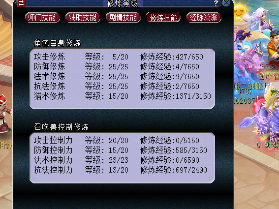 无底洞1.png
