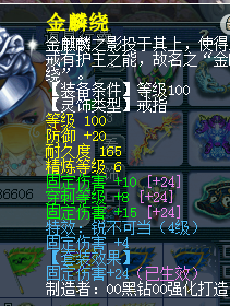 无底洞11.png