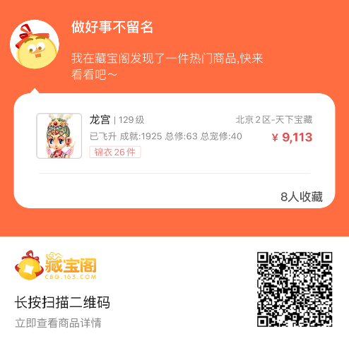 84B581D2-CA1F-46BA-9AD7-B7A933E0980E.png