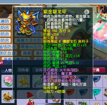 微信图片_20220407122550.png