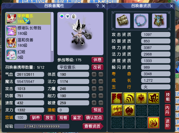 微信图片_20220407122546.png