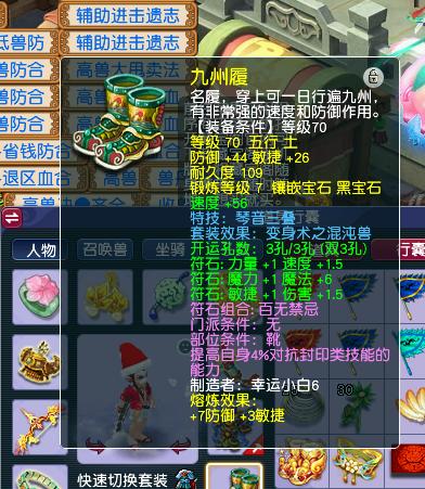 微信图片_20220407122552.png
