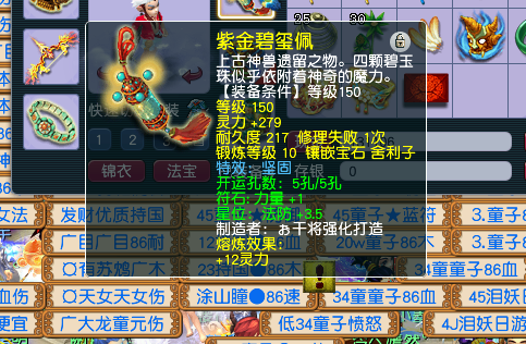 微信图片_20220407122548.png