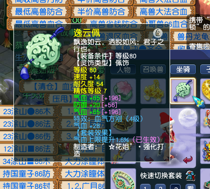 微信图片_20220407122604.png