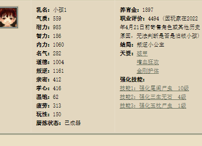 微信图片_20220517113524.png