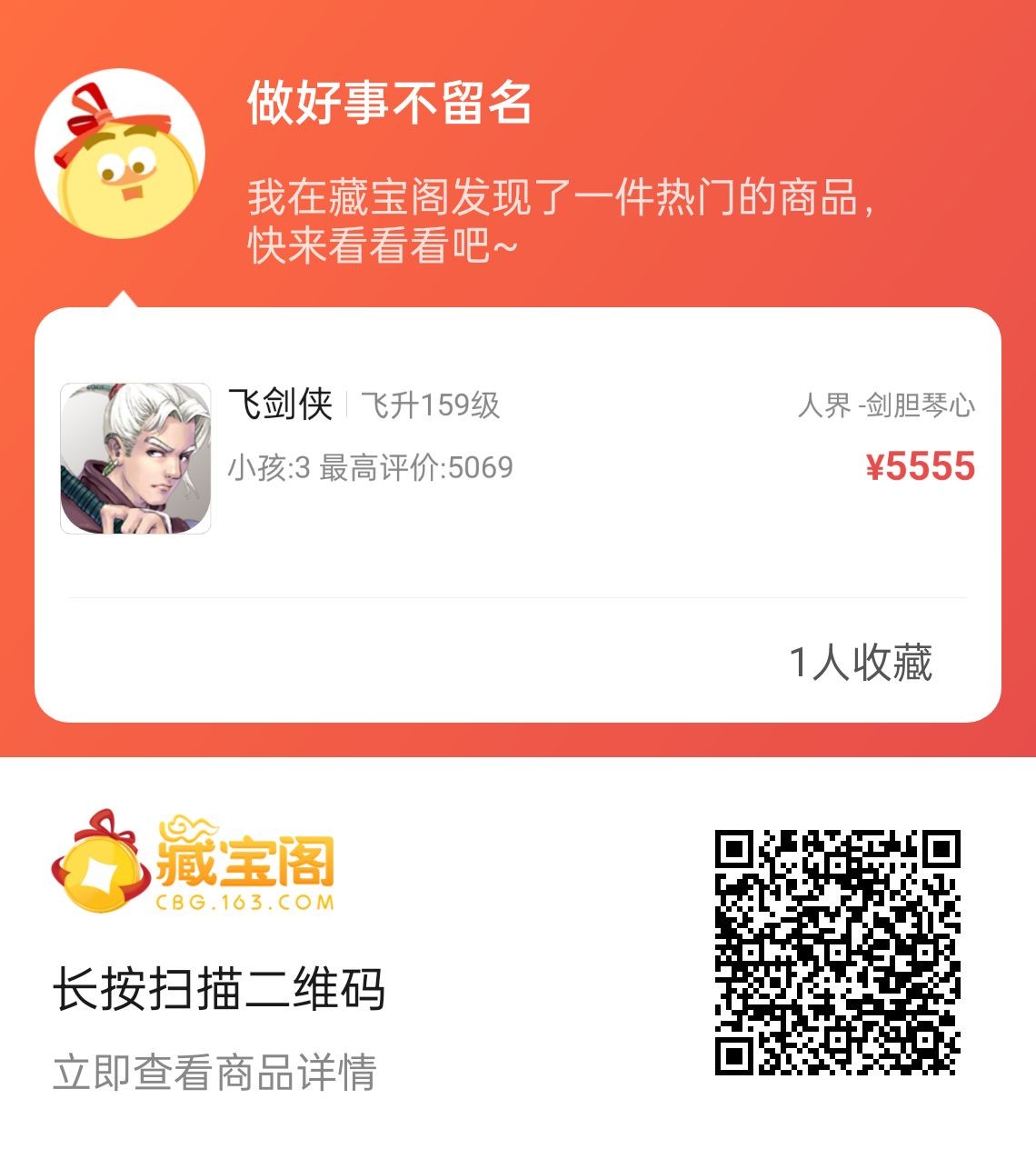 微信图片_20221204090157.jpg