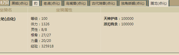 微信图片_20230104104629.png