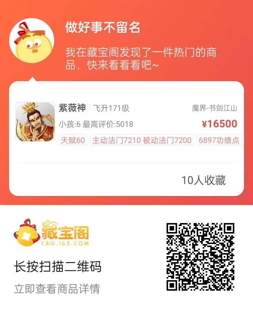 微信图片_20230111114546.jpg