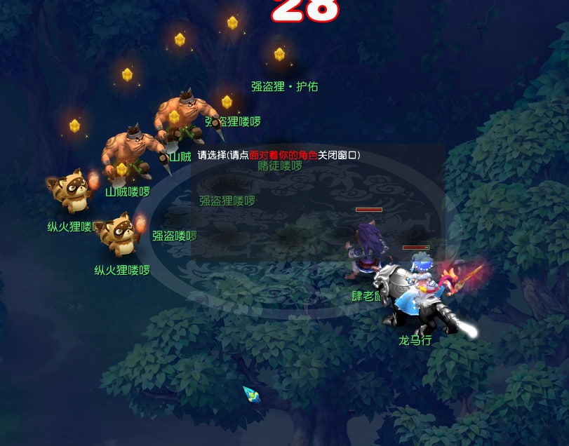 就是这样