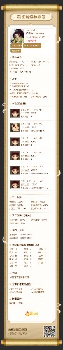 _1745315356951_cbg_capture.png.jpg
